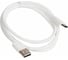 Кабель USB Borofone BX55 для Type-C, 3.0A, длина 1м, белый 903273 1