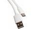 Кабель USB Borofone BX55 для Type-C, 3.0A, длина 1м, белый 903273 2