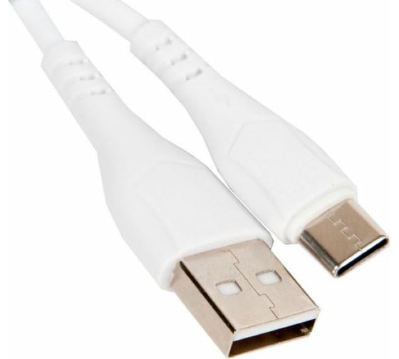 Кабель USB Borofone BX37 для Type-C, 3.0А, длина 1м, белый 881903