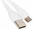 Кабель USB Borofone BX37 для Type-C, 3.0А, длина 1м, белый 881903 2