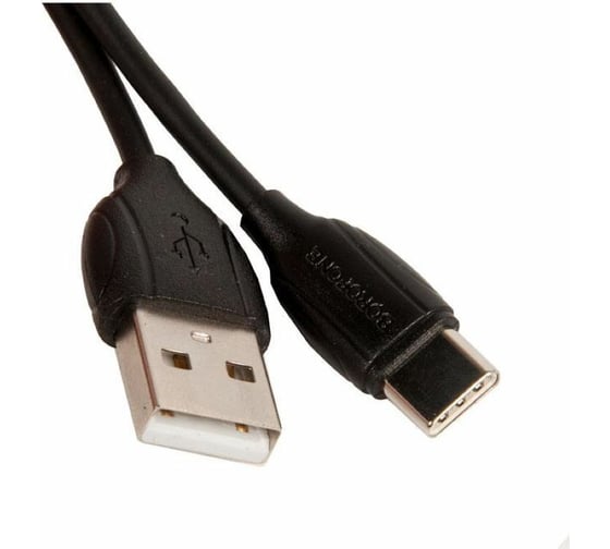 Кабель USB Borofone BX19 для Type-C, 3.0A, длина 1м, черный 903261