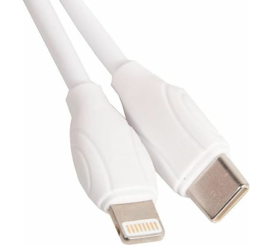 Кабель Type-C Borofone BX19 для Lightning, 3.0A, 20W, длина 1м, белый 870731