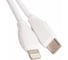 Кабель Type-C Borofone BX19 для Lightning, 3.0A, 20W, длина 1м, белый 870731 2