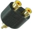 Переход RCA штекер - 2 x RCA гнездо Pro Legend пластик Gold, Gold, PL2280 3