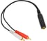 Переход 2 x RCA штекер - 6.35мм гнездо стерео Pro Legend пластик с кабелем 0,3м, Gold, PL2277 2