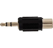 Переход 3.5мм штекер стерео - RCA гнездо Pro Legend пластик, PL2264