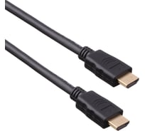 Кабель ExeGate HDMI EX-CC-HDMI-3.0 19M 19M, 3м, v1.4b, позолоченные контакты 194333