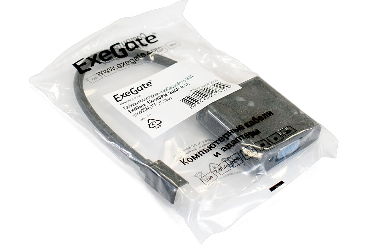 Кабель-переходник ExeGate miniDisplayPort-VGA EX-mDPM-VGAF-0.15 mini20M ...