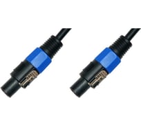 Шнур Pro Legend SPEACON штекер - SPEACON штекер 4x1.5 mm2 OD9.0мм 3.0м PL1080