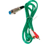 Шнур Pro Legend XLR гнездо - 2 x RCA штекер 1.5м PL1082
