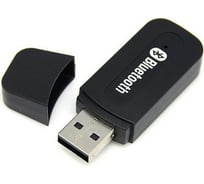 Bluetooth адаптер для аудиовхода Beroma bluetooth music receiver 7704129
