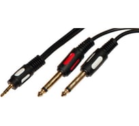 Шнур Pro Legend 3.5мм штекер стерео - 2x6.35мм штекер моно OD4.0x8.0мм 3.0м, Gold PL1091