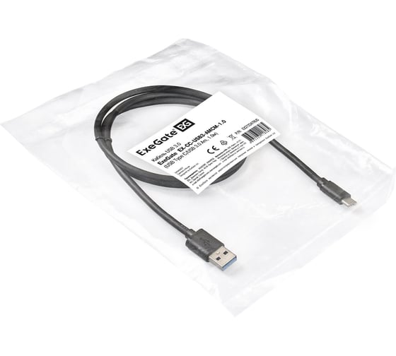 Кабель ExeGate USB 3-1.0 USB Type C USB 3.0 Am, 1,0м 272347