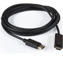 Кабель ExeGate DisplayPort-HDMI EX-CC-DP-HDMI-1.8 20M 19M, 1,8м, экран 284915 24608361