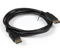 Кабель ExeGate DisplayPort EX-CC-DP-1.0 20M 20M, 1м, v1.2 284911