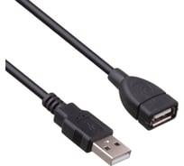 Удлинитель ExeGate USB 2.0 EX-CC-USB2-AMAF-5.0 Am Af, 5м 138945 24608775