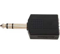 Переход Pro Legend 6.35мм штекер стерео - 2x6.35мм гнездо стерео пластик PL2260