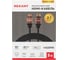 Кабель HDMI 2.1 8k позолоченный REXANT 3 м 17-6005 1