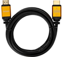 Кабель hdmi REXANT 2.1 8k gold 2 м 17-6004