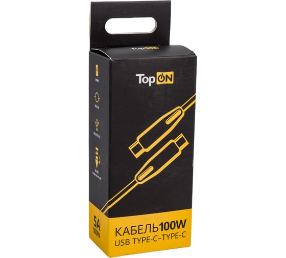 Кабель TopOn usb type-с - usb type-c 100w (20v 5a) 150 см, черный TOP-TCB