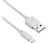 Кабель DIGMA LIGHT-0.15M-WH USB (m)-Lightning (m) 0.15м белый 1шт в упак. 1084549