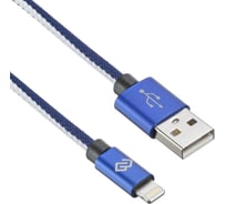 Кабель DIGMA LIGHT-1.2M-BL USB (m)-Lightning (m), 1,2 метра, синий, 1 штука в упаковке 1080345