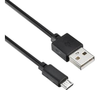 Кабель DIGMA MICROUSB-2M-BLK USB (m)-micro USB (m) 2м черный 1шт в упак. 1084565