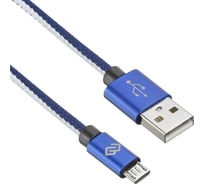 Кабель DIGMA MICROUSB-2M-BRAIDED-BL USB (m)-micro USB (m) 2м синий 1шт в упак. 1084581