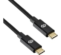 Кабель DIGMA Power Delivery 100W USB Type-C (m)-USB Type-C (m) 1.5м черный 1шт в упак. 1080466