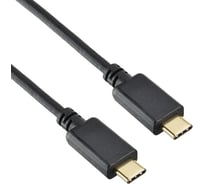 Кабель DIGMA Power Delivery 60W PD-60W-2M USB Type-C (m)-USB Type-C (m), 2 метра, черный, 1 штука в упаковке 1084584