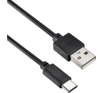 Кабель DIGMA TYPE-C-2M-BLK USB (m)-USB Type-C (m), 2м, черный, 1 штука в упаковке 1084566