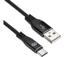 Кабель DIGMA TYPE-C-2M-BRAIDED-BLK USB (m)-USB Type-C (m), 2м, черный, 1 штука в упаковке 1084578