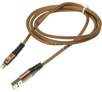 Кабель DIGMA LIGHT-1.2M-BR USB (m)-Lightning (m), 1,2 метра, коричневый, 1 штука в упаковке 1080249