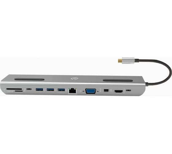 Стыковочная станция DIGMA DS-990UC_G 1 штука в упаковке 1397083