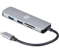 Стыковочная станция DIGMA DS-735UC_G 1 штука в упаковке 1397050