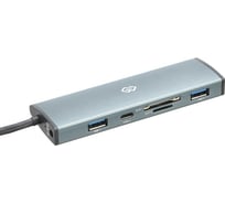 Стыковочная станция DIGMA HUB-2U3.0СCR-UC-G 1 штука в упаковке 1088654