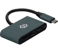 Устройство чтения карт памяти DIGMA Type C CR-СA2512-G серый, 1 штука в упаковке 1400307