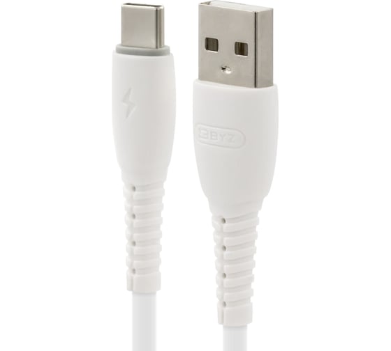 Usb-кабель BYZ am-type-c 1 метр, 5a, силикон, белый 23750-X9W