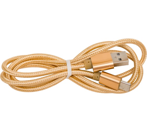Кабель ENERGY ET-28 USB/Type-C, золотой (12339) 104100