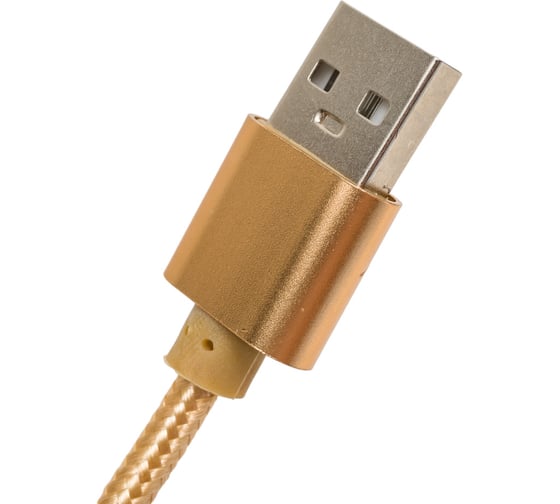 Кабель ENERGY ET-28 USB/Type-C, золотой (12339) 104100