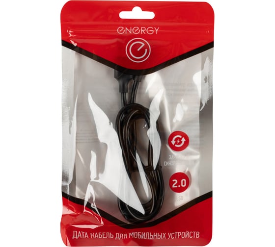 Кабель ENERGY ET-30 USB/Lightning, цвет - черный (12339) 104113