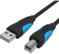 Кабель VENTION USB 2.0 AM/BM - 8м, черный VAS-A16-B800