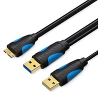 Кабель VENTION USB 3.0 AM/micro B, USB 2.0 AM - 0.5м CQPBD