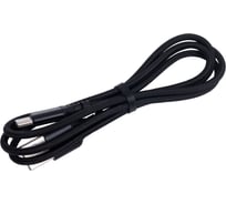 Кабель VENTION USB Type C M/USB 2.0 AM - 1м. COKBF