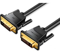 Кабель VENTION DVI-D Dual link 25M/25M с ферритовым фильтром - 2м. EAABH