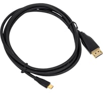 Кабель VENTION USB-CM / DP M - 2 м. CGYBH