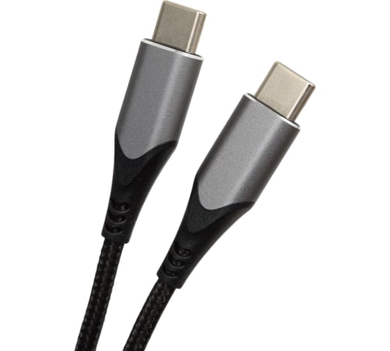 Кабель VENTION USB-CM х 2/USB 2.0 AM - 1м. CQOHF