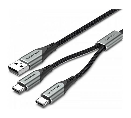 Кабель VENTION USB-CM х 2/USB 2.0 AM - 1м. CQOHF