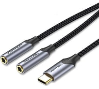 Гибкий переходник-разветвитель VENTION USB-C M/Jack 3.5 mm F x 2 - 0.3м BGNHY