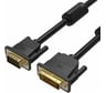 Кабель VENTION DVI-I Dual link 24+5M/VGA 15M с ферритовым фильтром - 1.5м. EACBG